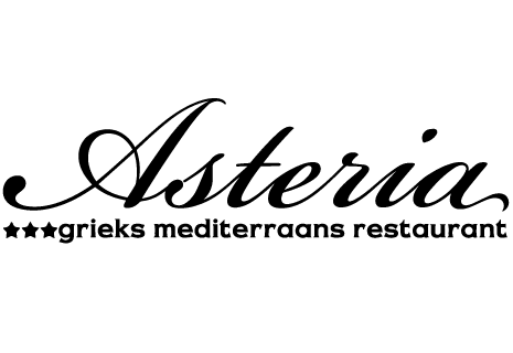 Asteria Grieks-Mediterraans Restaurant logo